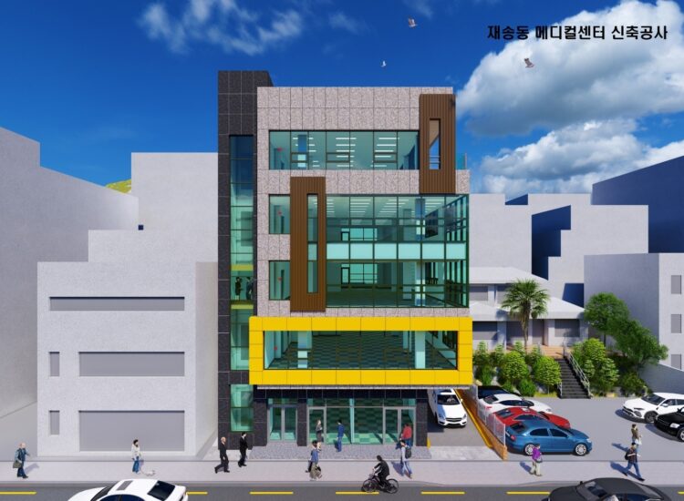 재송동 1118-5 메디컬센터