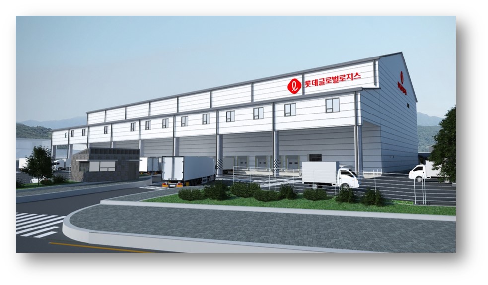 Lotte Global Logistics Dongdaegu sub-terminal